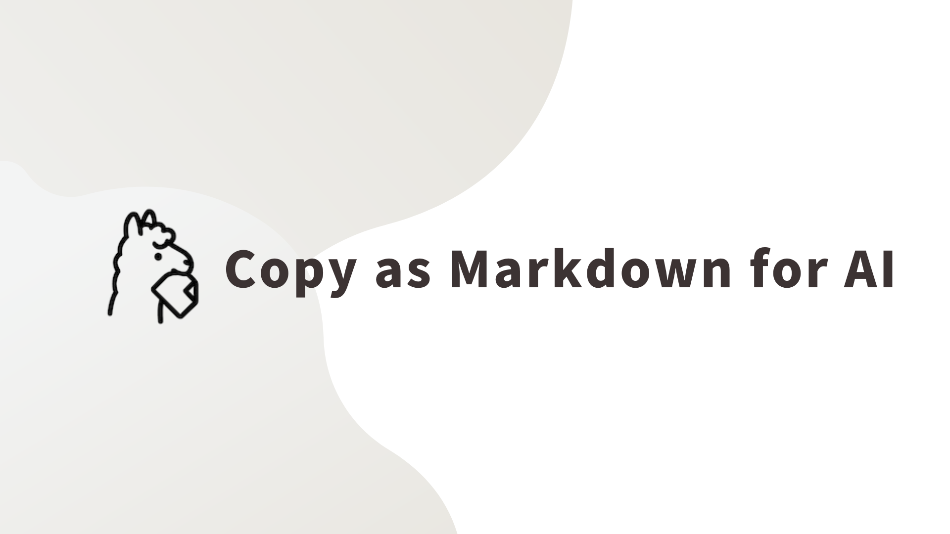 Copy as Markdown for AI